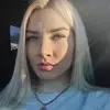 Отзыв от Клара Дубова