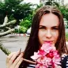 Отзыв от Яна Комарова