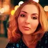 Отзыв от Диана Давыдова