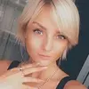 Отзыв от Полина Гладкова